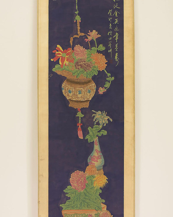 179. Flower in a Vase and Hanging Pot